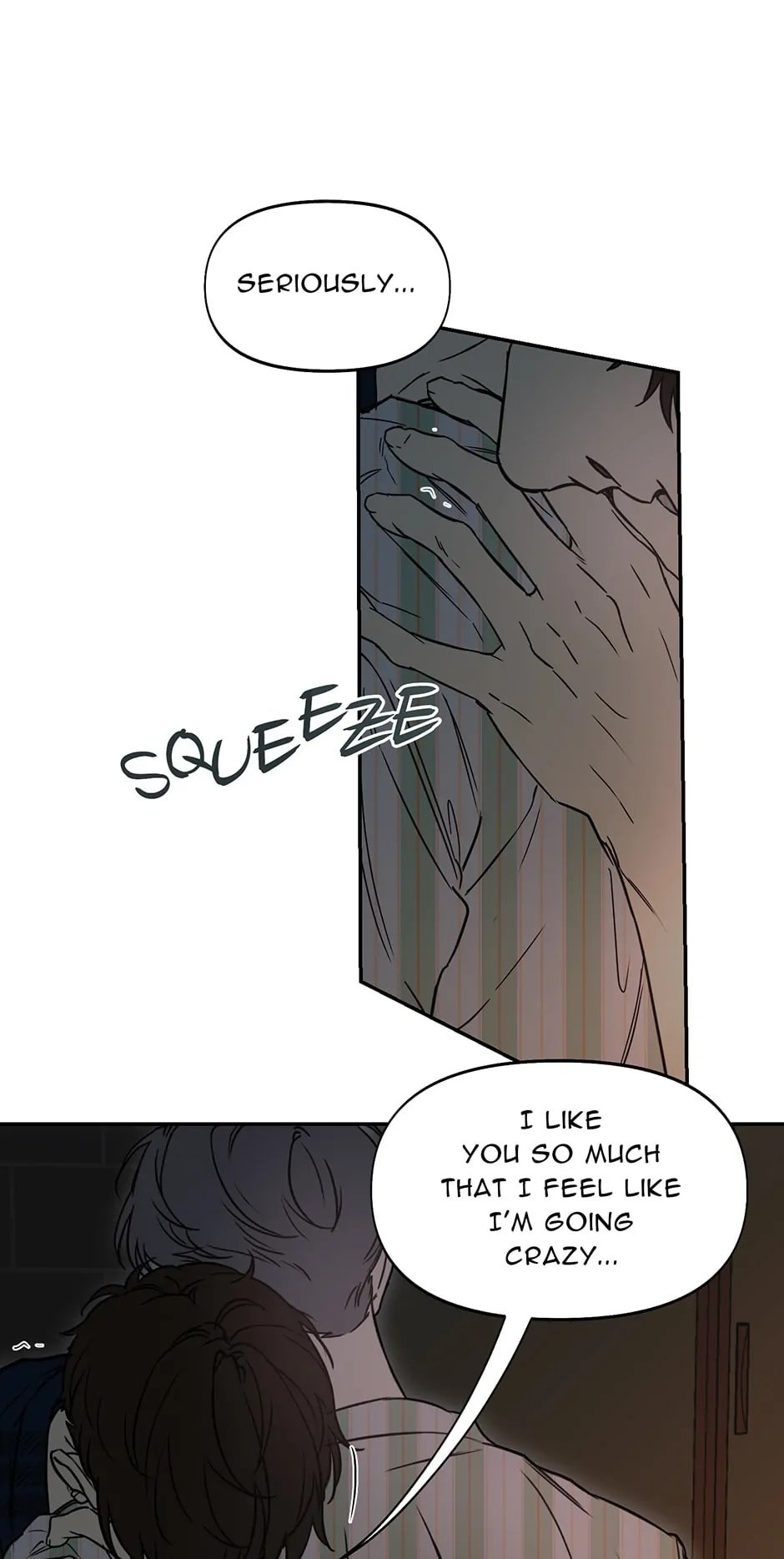Nerd Project, Chapter 33 image 22